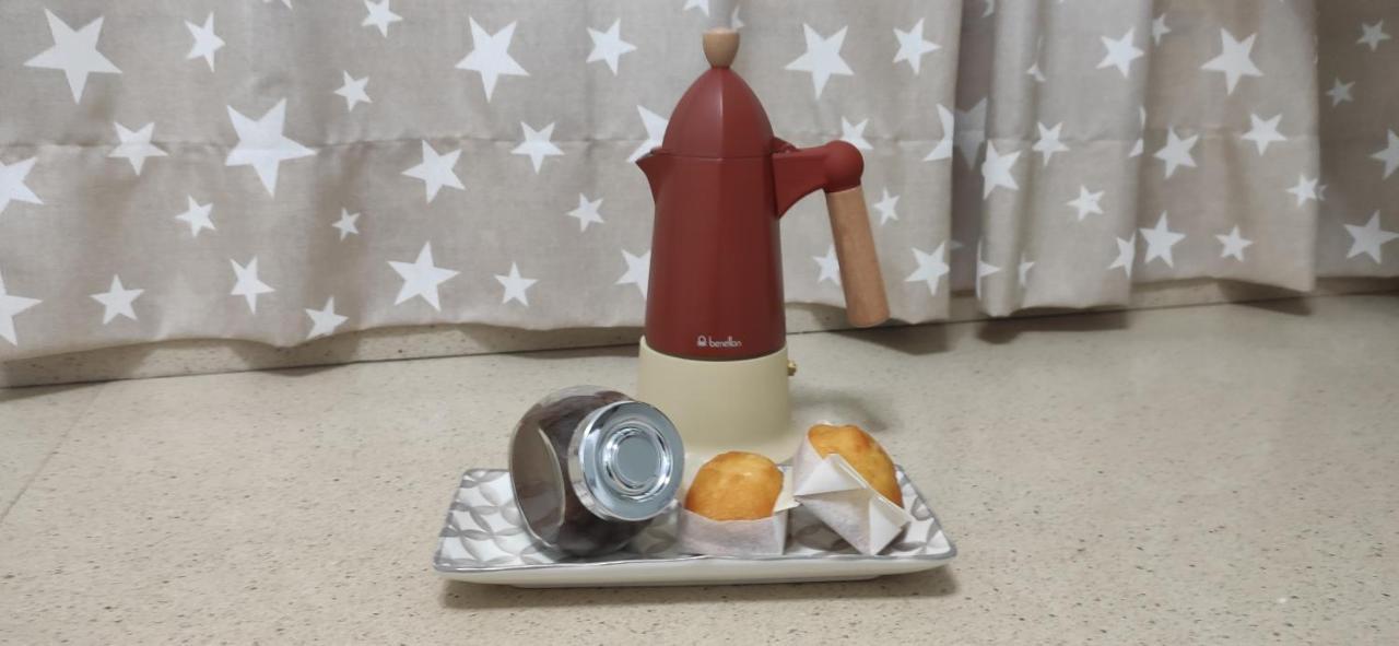 산루카데바라메다 Casa Arizon 아파트 외부 사진